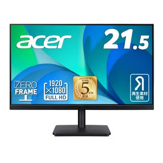 環境配慮型のエントリーモデル：Acer Vero スタンダードモニター 21.5インチ フルHD がもたらす新たな選択肢