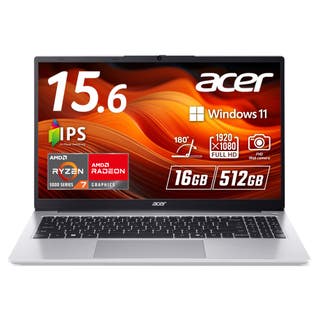 Acer Aspire Lite 15徹底解剖:Ryzen 7搭載の万能モバイルノート、その真価とは