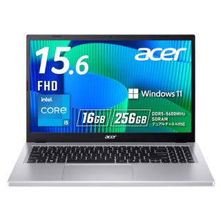 Acer Extensa 15：ビジネスと日常をスマートに彩る、高性能モバイルノートPC