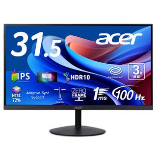 31.5インチWQHD IPSモニター：没入感と美観を両立する、新たなスタンダード