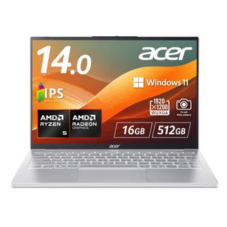 Acer Swift Lite 14 SFL14-41M-A56Y:1kgを切るAI対応モバイルPCの真価! スタイリッシュなRyzen搭載モデルが拓く新しいワークスタイル