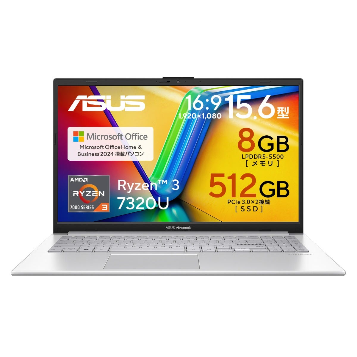 ASUS Vivobook Go 15 (E1504F) 89,800円のモバイルノートPC、クリエイターも納得のポータブル性能