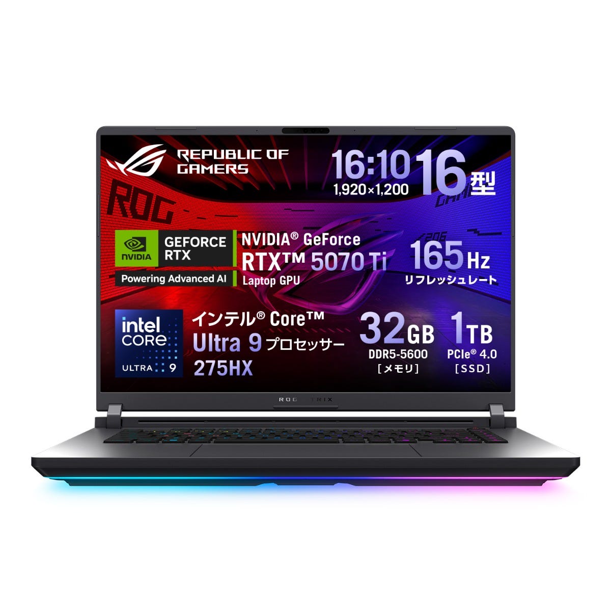 鮮烈なホワイト！最新RTX 4070 Ti搭載ゲーミングPC「ROG Strix G16」徹底レビュー