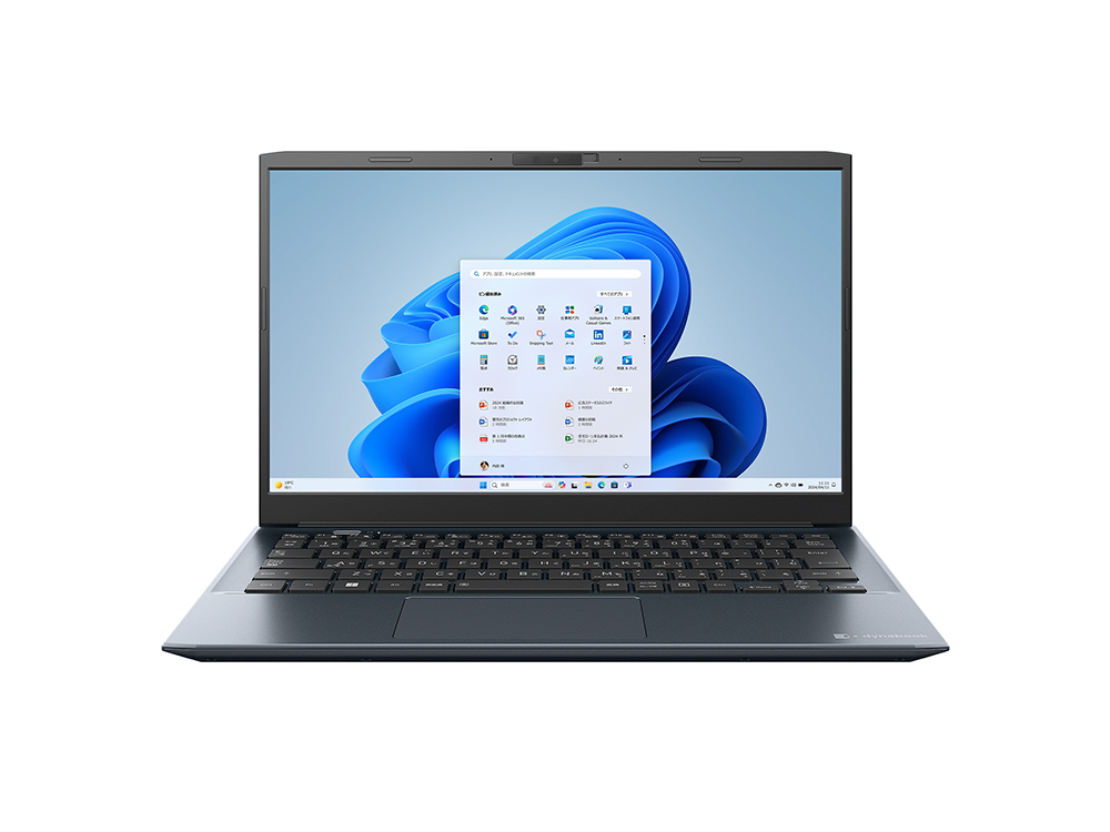 Dynabook SZ/MX:洗練されたブルーが映える、高性能モバイルワークステーション