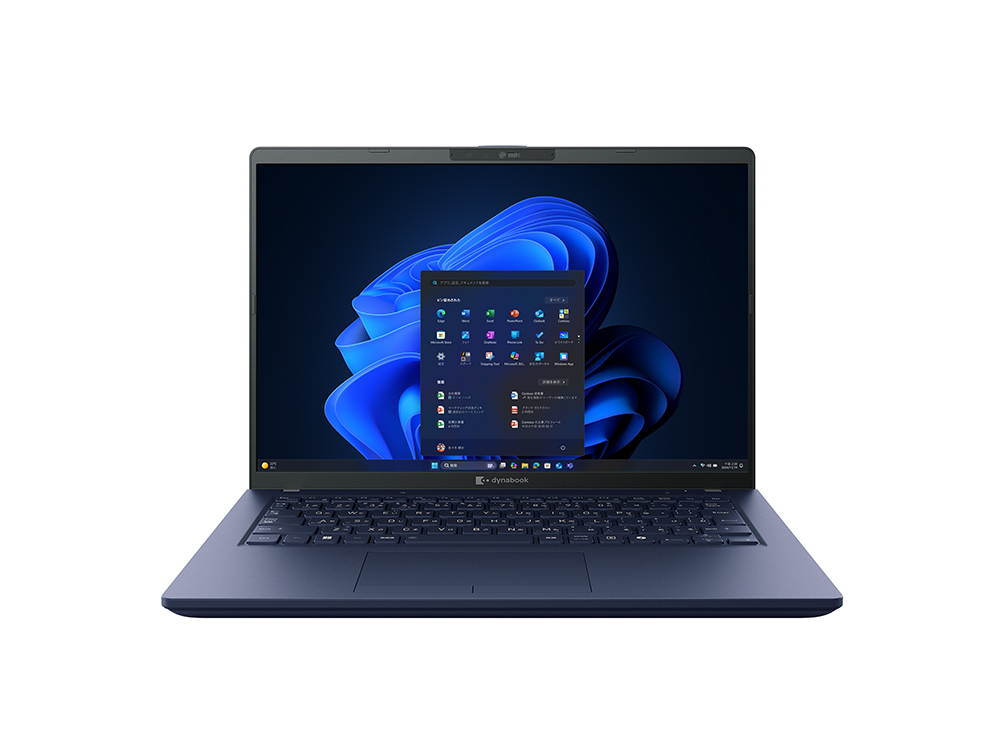 Dynabook XA/ZY Webオリジナル：洗練されたミニマルデザインと高いモバイル性能を両立したビジネスモバイル