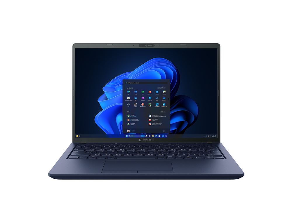Dynabook XZ/HY：洗練されたブルーが映える、ビジネスとクリエイティブを両立する高性能モバイルノート