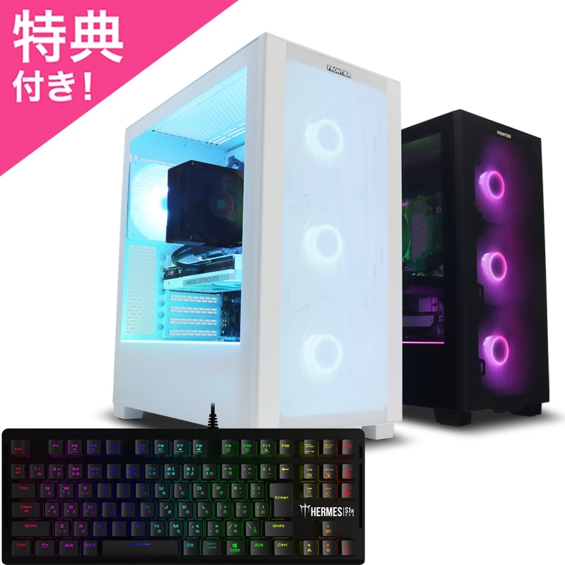 白いRyzen 7 9800X3D搭載ゲーミングPC:インテリアを彩る高性能マシン