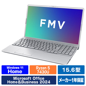 富士通 FMVA500K3S ファインシルバー:AI搭載で快適Web会議、日常使いに最適なRyzen 5ノートPC
