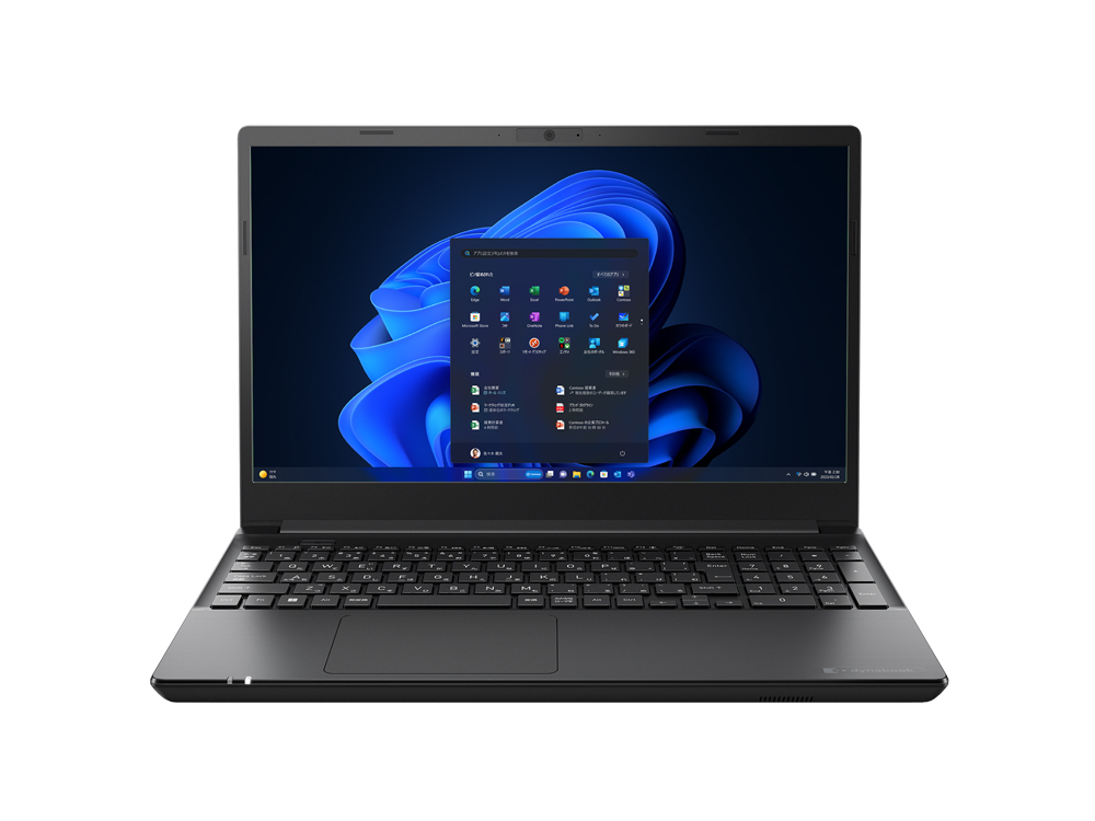 dynabook BZ/MX Webオリジナル：クリエイターも納得の高性能モバイルワークステーション