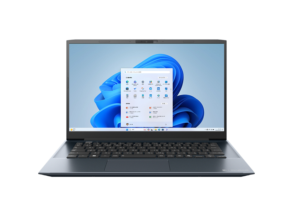 dynabook MZ/MY Webオリジナル：洗練されたデザインと堅牢なビジネス性能を両立したモバイルPC